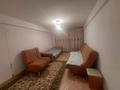 1-комнатная квартира · 45 м² · 1/9 этаж, Аль-фараби 40 за 130 000 ₸ в Усть-Каменогорске — фото 3