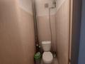 1-комнатная квартира · 45 м² · 1/9 этаж, Аль-фараби 40 за 130 000 ₸ в Усть-Каменогорске — фото 8