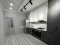 1-комнатная квартира · 45 м² · 3/5 этаж, мкр Самал, Мкрн Самал 15 за 180 000 ₸ в Атырау — фото 2