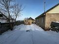 Отдельный дом · 4 комнаты · 140 м² · 20 сот., Жанаконыс 9 — Село Садовое за 21 млн ₸ в Кокшетау — фото 3
