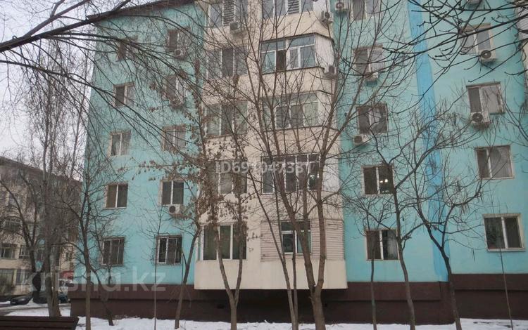 1-комнатная квартира, 41 м², 2/5 этаж, мкр Кулагер за 20.5 млн 〒 в Алматы, Жетысуский р-н — фото 19