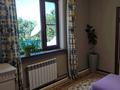 Отдельный дом · 3 комнаты · 100 м² · 8 сот., мкр Кенсай, СТ Вымпел 106 за 53 млн ₸ в Алматы, Медеуский р-н — фото 14