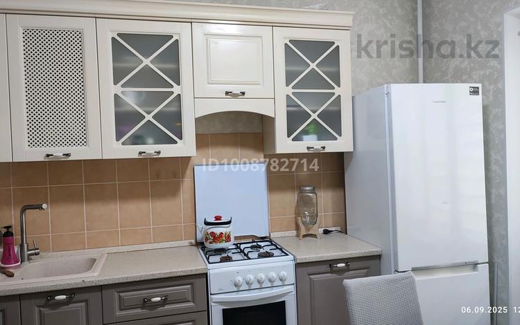 1-комнатная квартира · 41 м² · 1/5 этаж, мкр Арай-2 19 за 12.5 млн ₸ в Таразе — фото 2