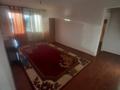 2-комнатная квартира · 50 м² · 4/5 этаж, Байткрсынова — Спортивный за 140 000 ₸ в Шымкенте, Туран р-н