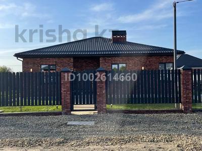 Отдельный дом · 4 комнаты · 110 м² · 8 сот., Козет за 82 млн 〒 в Краснодаре