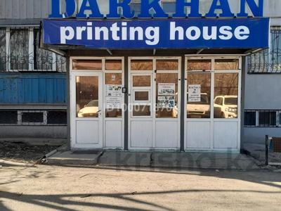 Продажа коммерческой недвижимости в Алматы: Свободное назначение, офисы, магазины и бутики, склады, салоны красоты, образование, развлечения · 88 м² за 39 млн 〒 Свободное назначение, офисы, магазины и бутики, склады, салоны красоты, образование, развлечения · 88 м² за 39 млн 〒 в Алматы, Ауэзовский р-н