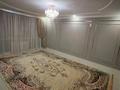Часть дома · 5 комнат · 180 м² · 10 сот., Ст Мангышлак. Шапагат 18 за 45 млн ₸ в  — фото 11