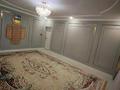 Часть дома · 5 комнат · 180 м² · 10 сот., Ст Мангышлак. Шапагат 18 за 45 млн ₸ в  — фото 12