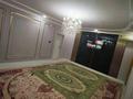 Часть дома · 5 комнат · 180 м² · 10 сот., Ст Мангышлак. Шапагат 18 за 45 млн ₸ в  — фото 14