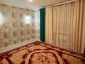 Часть дома · 5 комнат · 180 м² · 10 сот., Ст Мангышлак. Шапагат 18 за 45 млн ₸ в  — фото 15