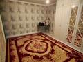 Часть дома · 5 комнат · 180 м² · 10 сот., Ст Мангышлак. Шапагат 18 за 45 млн ₸ в  — фото 16
