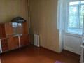 2-комнатная квартира · 40 м² · 3/5 этаж, Ауэзова 51 — 3 богатыря за 8 млн ₸ в  — фото 3