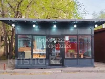 Возьму в аренду павильон. Требования:…, Астана