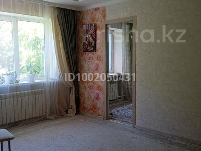 3-комнатная квартира · 43 м² · 1/4 этаж, Уалиханова 18а — Акация за 11.5 млн 〒 в Актобе, мкр. Курмыш