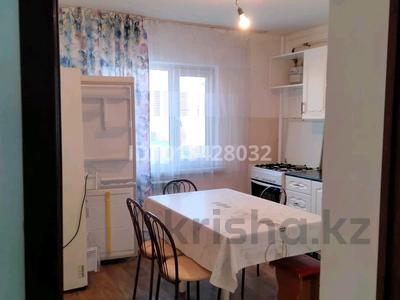 2-комнатная квартира · 57 м² · 3/5 этаж, мкр Улы Дала 1120 за 17 млн ₸ в Таразе