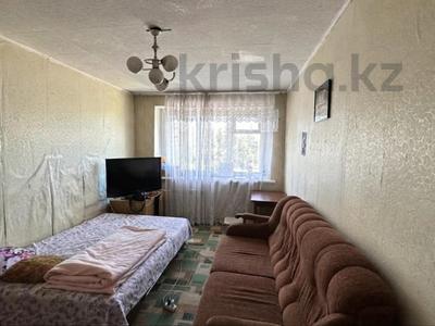 3-комнатная квартира · 51.6 м² · 5/5 этаж, Гагарина 38/2 — Горячая цена! за ~ 16.6 млн ₸ в Павлодаре
