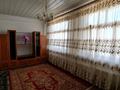 Свободное назначение • 450 м² за ~ 221.1 млн 〒 в Шымкенте, Аль-Фарабийский р-н — фото 12