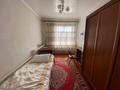 Офисы, общепит · 450 м² за 210 млн 〒 в Шымкенте, Аль-Фарабийский р-н — фото 27