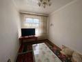 Офисы, общепит · 450 м² за 210 млн 〒 в Шымкенте, Аль-Фарабийский р-н — фото 28