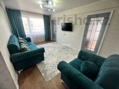 4-комнатная квартира · 68 м², Новаторов — УКА вокзала за 28 000 ₸ в Усть-Каменогорске