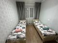 4-комнатная квартира · 68 м², Новаторов — УКА вокзала за 28 000 ₸ в Усть-Каменогорске — фото 5