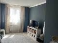 2-бөлмелі пәтер · 45 м² · 2/10 қабат, Кумисбекова 2/3 — ЦЕНА ЗА НАЛ!!! ГОРЯЧКА!!!, бағасы: 22 млн ₸ в Астане, Сарыарка р-н