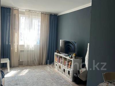 2-бөлмелі пәтер · 45 м² · 2/10 қабат, Кумисбекова 2/3 — ЦЕНА ЗА НАЛ!!! ГОРЯЧКА!!!, бағасы: 22 млн ₸ в Астане, Сарыарка р-н