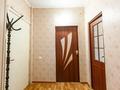 1-бөлмелі пәтер · 43.7 м² · 9/9 қабат, мкр Мамыр-3 20, бағасы: ~ 29.5 млн ₸ в Алматы, Ауэзовский р-н — фото 10