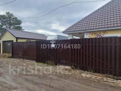 Дача · 4 комнаты · 76 м² · 19 сот., Финансист за 19 млн 〒 в Уральске