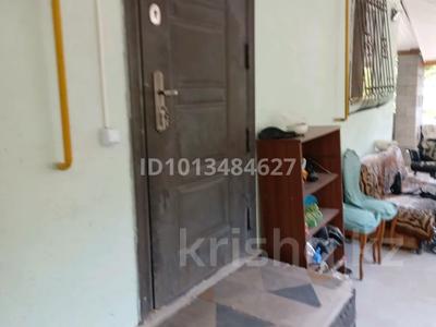 Дача · 4 комнаты · 30 м² · 7 сот., мкр Кенсай КНМ31 — Дом 31 за 15 млн ₸ в Алматы, Медеуский р-н