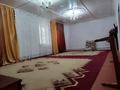 Жеке үй · 5 бөлме · 130 м² · 8 жүзд., Кызылорда 47 — От ул.Торайгырова на право. шанхай, бағасы: 10 млн ₸ — фото 4