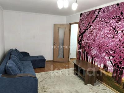 1-комнатная квартира · 33 м² · 1/5 этаж, Байтурсынова 6 — Жибек Жолы за 33 млн ₸ в Алматы, Алмалинский р-н
