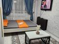 1-комнатная квартира · 30 м² · 3/5 этаж, Желтоксан 2 — Байсеитова за 10 000 ₸ в 