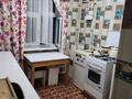 1-комнатная квартира · 30 м² · 3/5 этаж, Желтоксан 2 — Байсеитова за 10 000 ₸ в  — фото 5