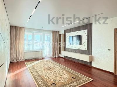 2-комнатная квартира · 72 м² · 7/7 этаж, Керей, Жанибек хандар 18 Б — Бухар жырау и аль-Фараби за 41.5 млн 〒 в Астане, Есильский р-н