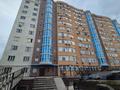 4-комнатная квартира · 200.4 м² · 4/11 этаж, Есет батыра за 62 млн ₸ в Актобе — фото 28