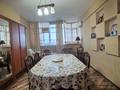 4-комнатная квартира · 200.4 м² · 4/11 этаж, Есет батыра за 62 млн ₸ в Актобе — фото 5