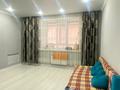 2-бөлмелі пәтер · 44.5 м² · 5/5 қабат, Алтынсарина, бағасы: 25.5 млн ₸ в Петропавловске