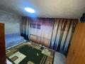 Часть дома · 4 комнаты · 120 м² · 6 сот., Джамбула 6/2 за 20 млн ₸ в Кабанбае Батыра — фото 7
