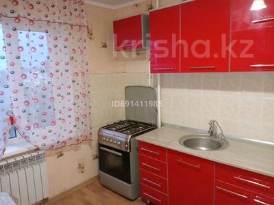 2-бөлмелі пәтер · 55 м² · 3/9 қабат, 12 ш/а. 41 — Продам 2 к. кв на 3 этаже, бағасы: 19.3 млн ₸ в Актобе, мкр 12