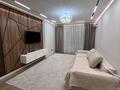 3-комнатная квартира · 97.4 м² · 5/17 этаж, Варламова за 103 млн ₸ в Алматы, Алмалинский р-н