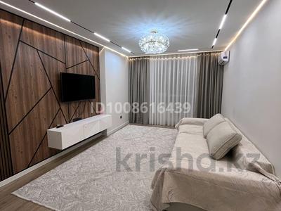 3-комнатная квартира · 97.4 м² · 5/17 этаж, Варламова за 103 млн ₸ в Алматы, Алмалинский р-н