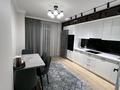 3-комнатная квартира · 97.4 м² · 5/17 этаж, Варламова за 103 млн ₸ в Алматы, Алмалинский р-н — фото 2