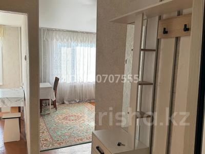 Продажа квартир в Павлодарской обл.: 1-комнатная квартира · 33 м² · 5/9 этаж, М. Горького 31 за 15 млн 〒 1-комнатная квартира · 33 м² · 5/9 этаж, М. Горького 31 за 15 млн 〒 в Павлодаре