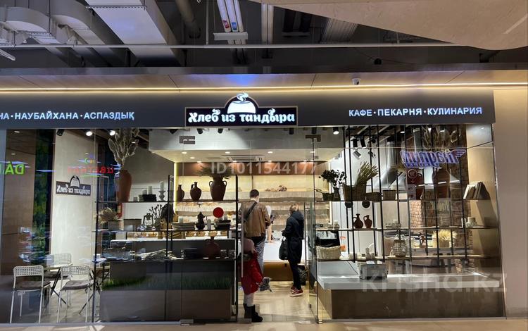 Пекарня «Хлеб из Тандыра» в ТРЦ Green Mall · 91 м², бағасы: 25 млн ₸ в Астане, Нура р-н — фото 2