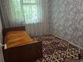 Отдельный дом · 3 комнаты · 90 м² · 8 сот., мкр Достык за 19.5 млн ₸ в Шымкенте, Абайский р-н — фото 14