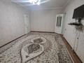 Отдельный дом · 3 комнаты · 90 м² · 8 сот., мкр Достык за 19.5 млн ₸ в Шымкенте, Абайский р-н — фото 4