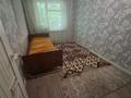 Отдельный дом · 3 комнаты · 90 м² · 8 сот., мкр Достык за 19.5 млн ₸ в Шымкенте, Абайский р-н — фото 6