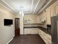 3-комнатная квартира · 135 м² · 7/7 этаж, мкр Мирас за 124 млн ₸ в Алматы, Бостандыкский р-н — фото 8