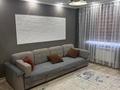 1-бөлмелі пәтер · 45 м² · 3/7 қабат, мкр. Алтын орда, мкр Батыс 2 49Д, бағасы: 19.5 млн ₸ в Актобе — фото 13